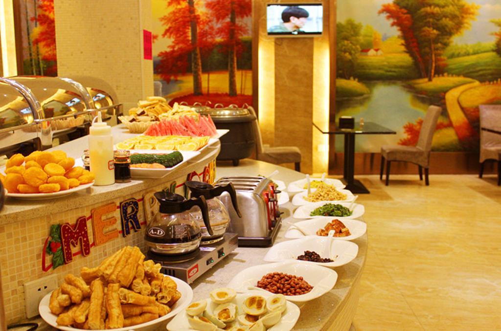 Jiadi Hotel Yiwu  Luaran gambar