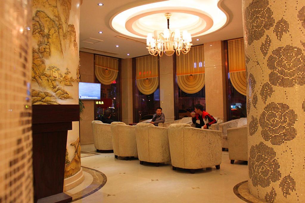 Jiadi Hotel Yiwu  Luaran gambar