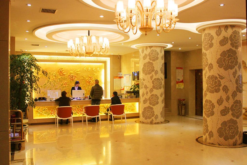 Jiadi Hotel Yiwu  Luaran gambar
