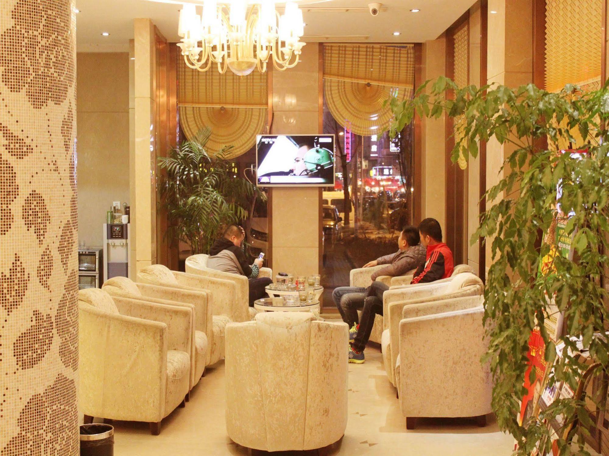 Jiadi Hotel Yiwu  Luaran gambar