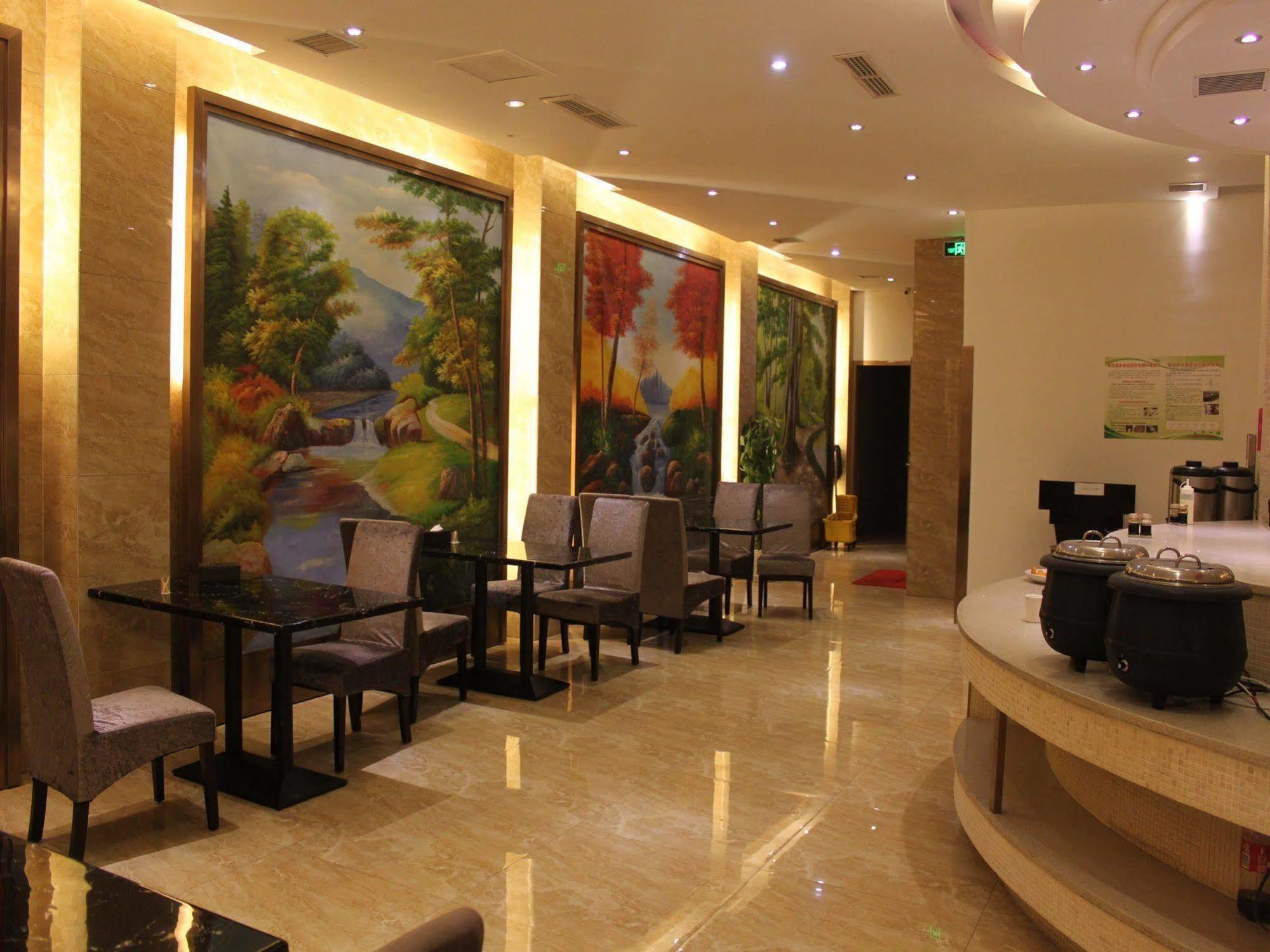 Jiadi Hotel Yiwu  Luaran gambar