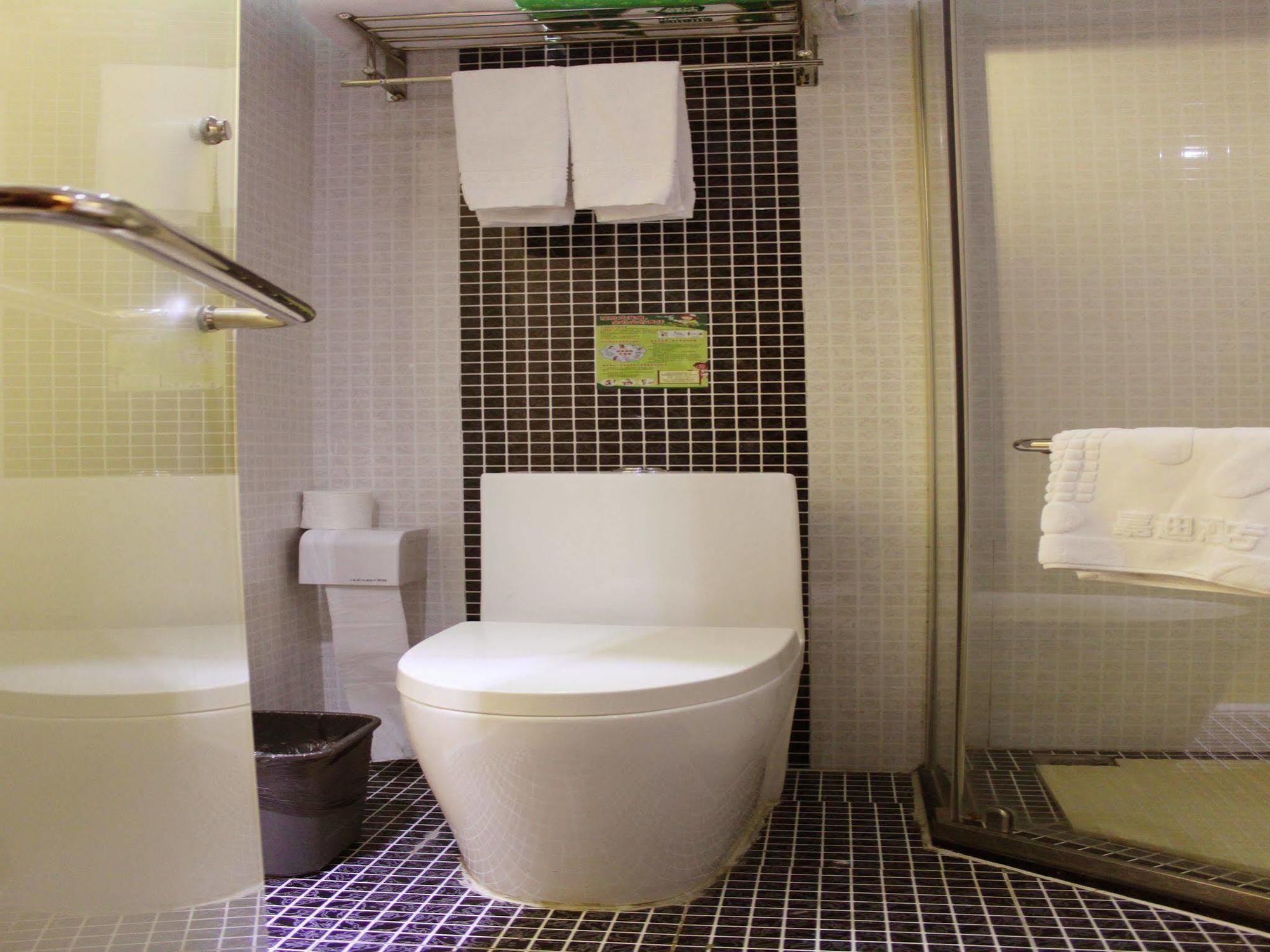 Jiadi Hotel Yiwu  Luaran gambar
